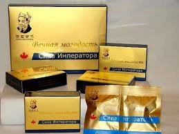 сила император