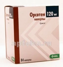 ОРСОТЕН капсулы 0,12г N84