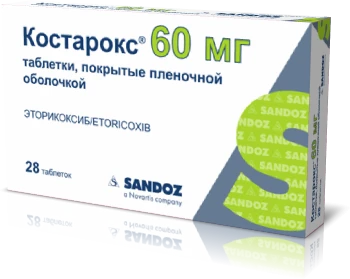 KOSTAROKS tabletkalari 60mg N28