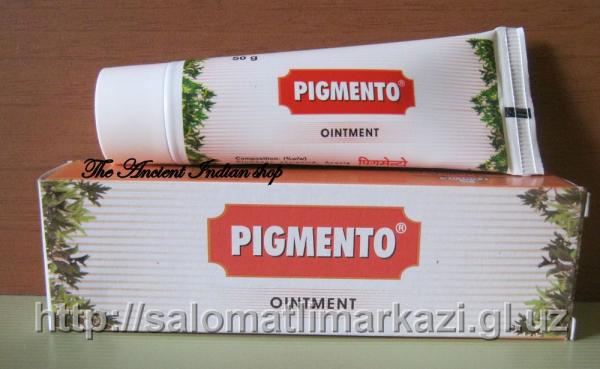 Мазь от проблем пигментации "Пигменто"