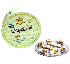 Doktor Shuster Balsam "Bulbul suti" kollagenli tabiiy vitamin siropi