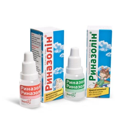 РИНАЗОЛИН капли 10мл 0,25мг/мл
