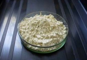 Титан 2-окись