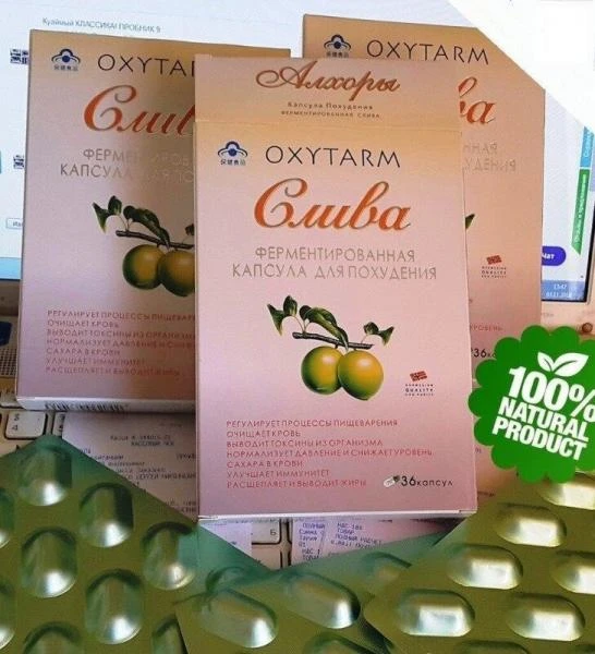 Fermentlangan olxo'ri Oxytarm vazn yo'qotish uchun kapsulalar