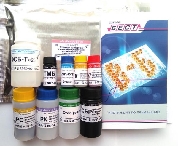 Вектогеп Е-IgM (Вектор Бест/Россия)