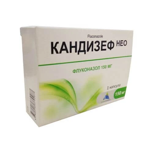 KANDIZEF kapsulalar 50mg N7