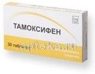 TAMOKSIFEN 0,01 tabletkalari N30
