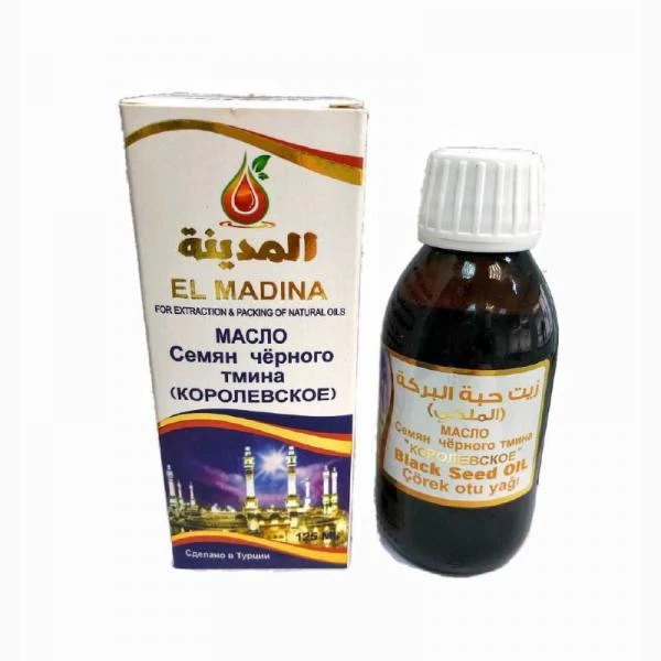 Масло чёрного тмина