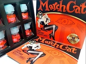 Таблетки усиливающие женское либидо