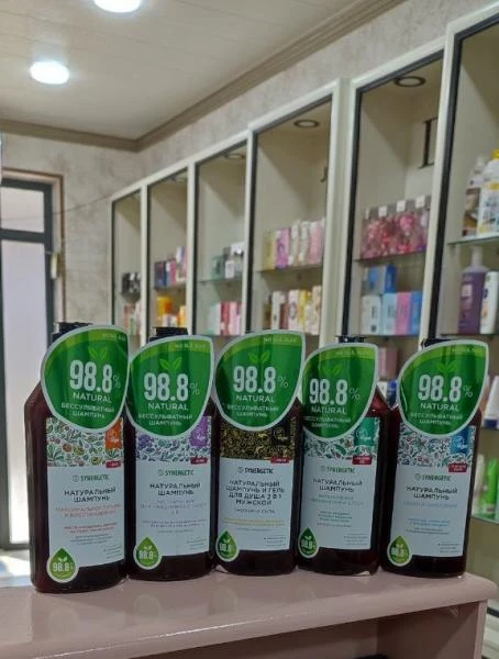 Бессульфатный шампунь SYNERGETIC «Объем и укрепление»