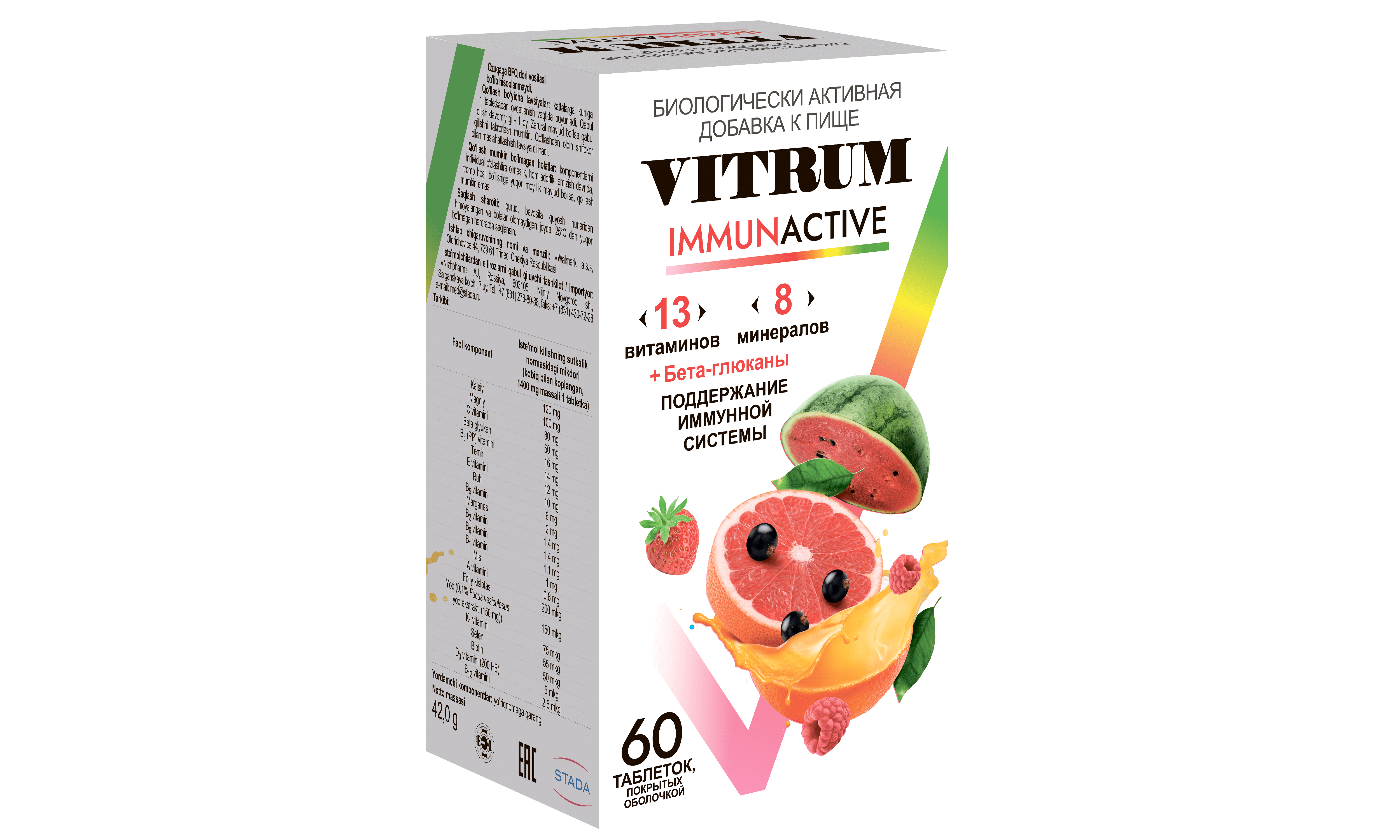 VITRUM IMMUNAKTIV tabletkalari N60