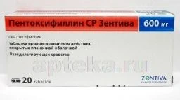PENTOKSIFILLIN SR ZENTIVA 0,6 tabletkalari N20