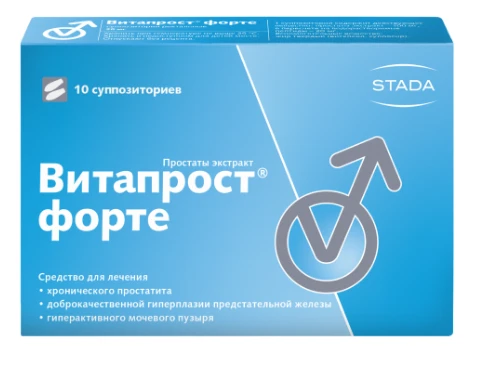 ВИТАПРОСТ ФОРТЕ суппозитории N10