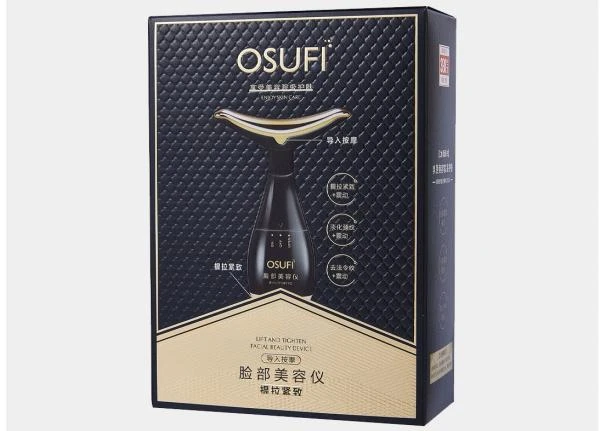 Osufi ultratovushli yuz va bo'yin massajchisi