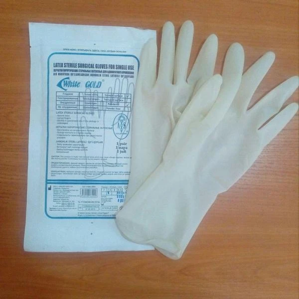 Qo'lqop jarrohlik lateks changli steril "White Gold" hajmi 7,5