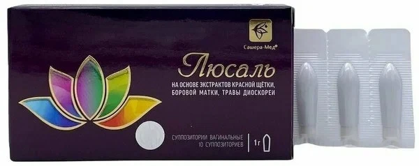 Lucal sham kompleksi-krem