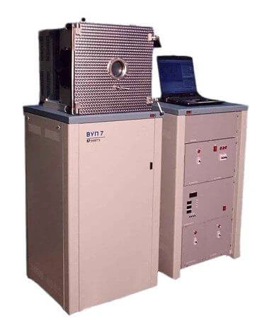 Post vakuumniy universalniy VUP-7