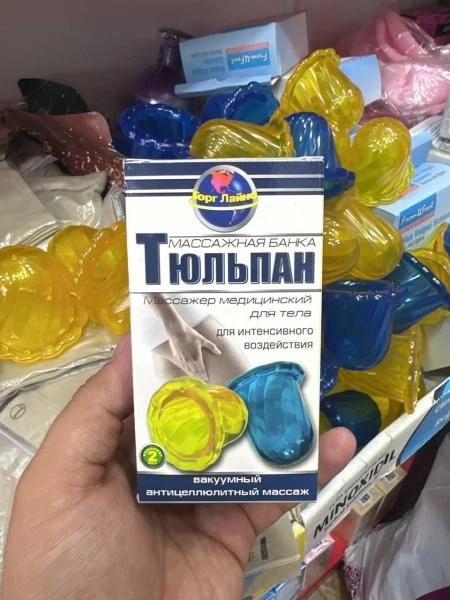 Vakuumli massaj idishi "Lola"