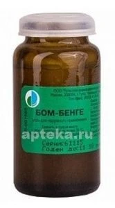 БОМ БЕНГЕ 25,0 мазь