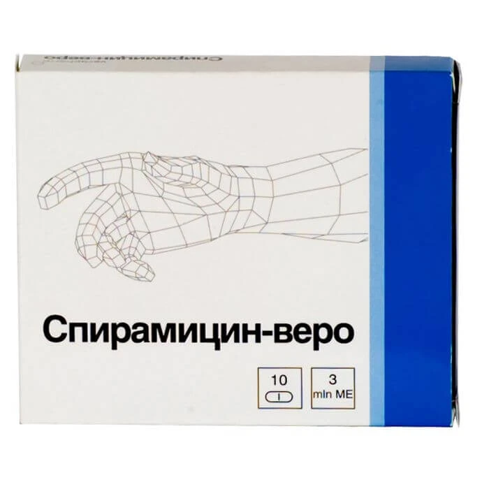 СПИРАМИЦИН ВЕРО 3млн ме N10