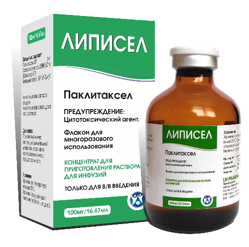 ЛИСЕЛ концентрат 100мг/16,67мл N1