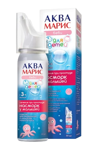 AKVA MARIS BEBI sprey 50ml N1