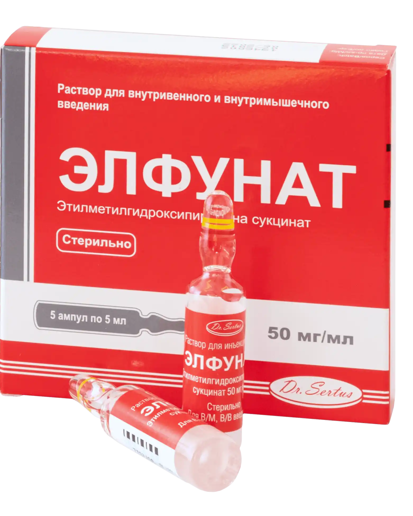 ELFUNAT inyeksiya uchun eritma 5ml 50mg/ml N5