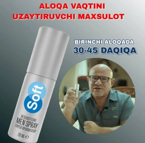 Спрей-пролонгатор Soft men spray