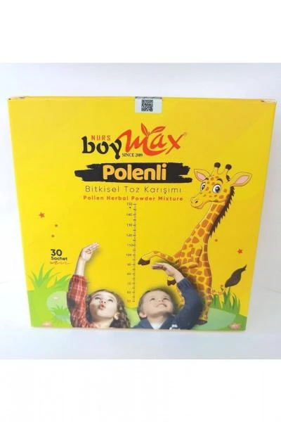 Витамины для роста Boy max