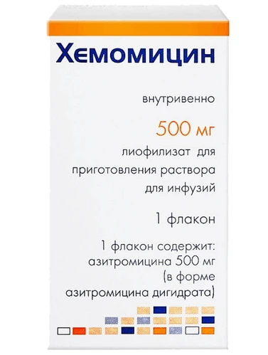 XEMOMISIN 0,5 liofilizat N1