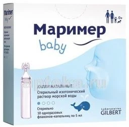 МАРИМЕР капли назальные 5мл N10