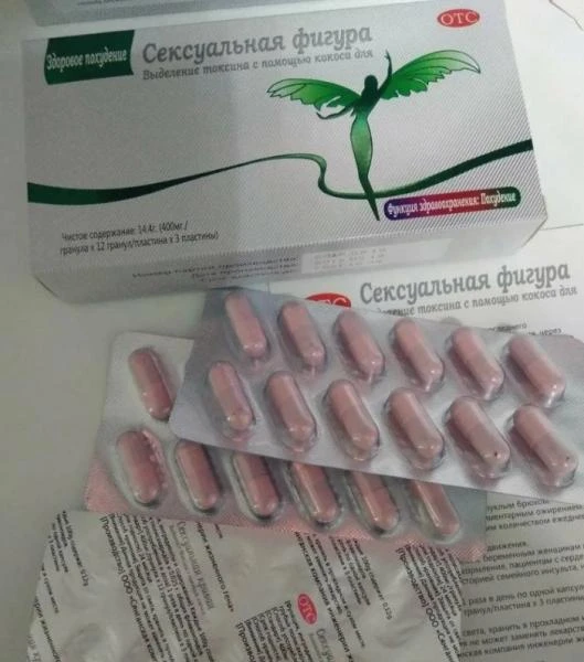 Kilo yo'qotish uchun kapsulalar Sexy shakl