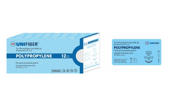 Перчатки хирургические (ПГА/PGA) шовные материалы (нити) MC UNIFIBER