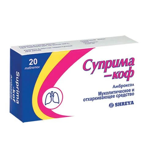 SRIMA KOF tabletkalari