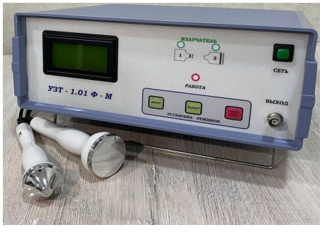 Аппарат для ультразвуковой терапии УЗТ-1.01Ф-М