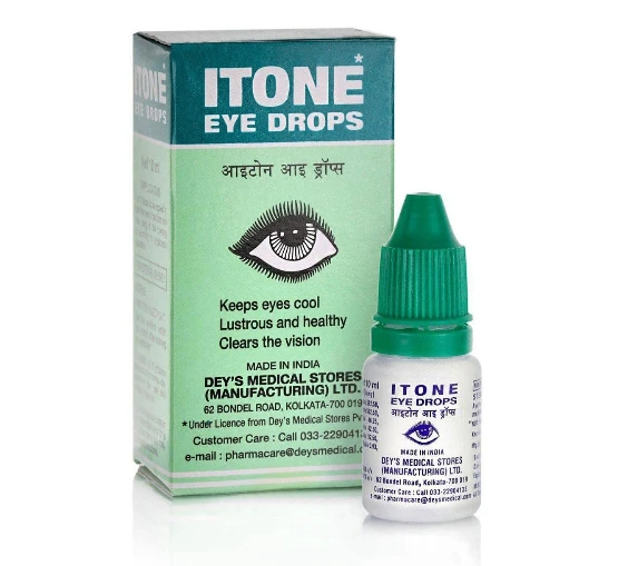 tomchilar dlya glaz Ayton