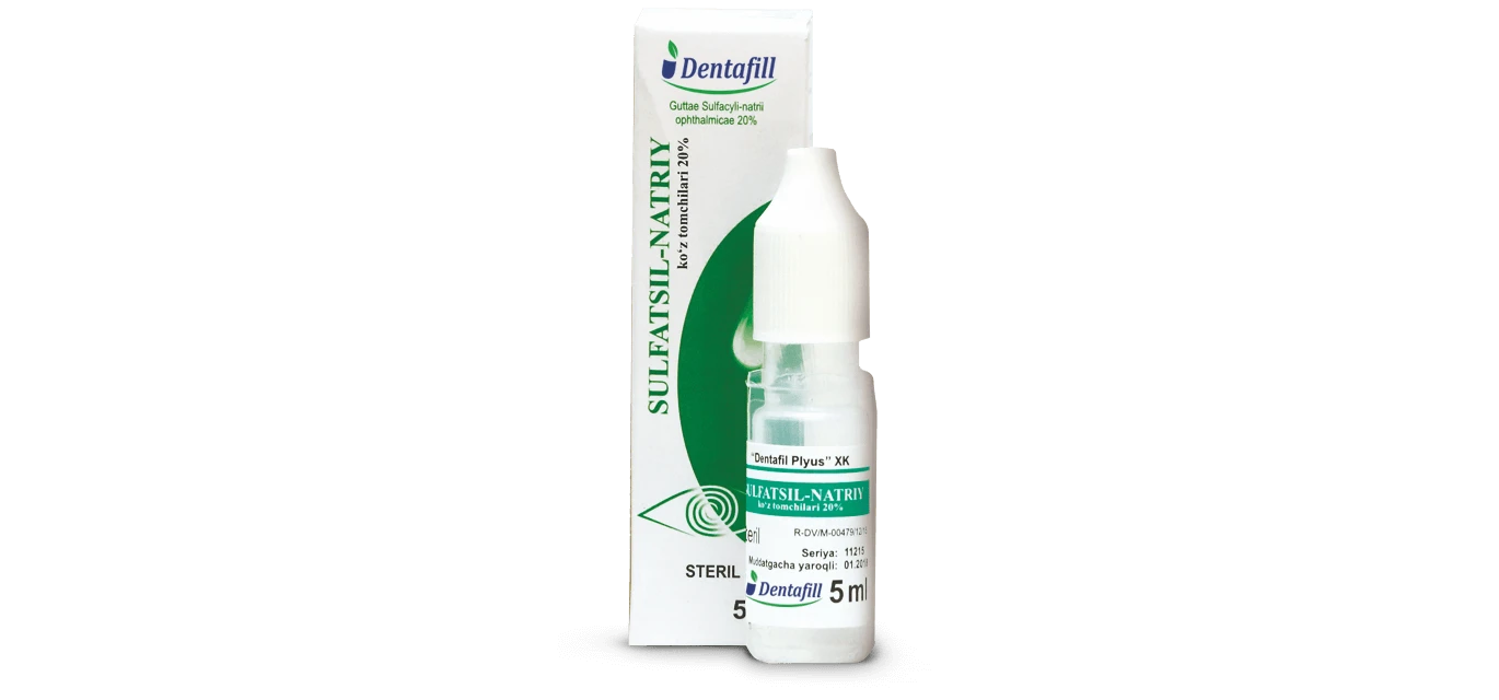 СУЛЬФАЦИЛ НАТРИЯ капли