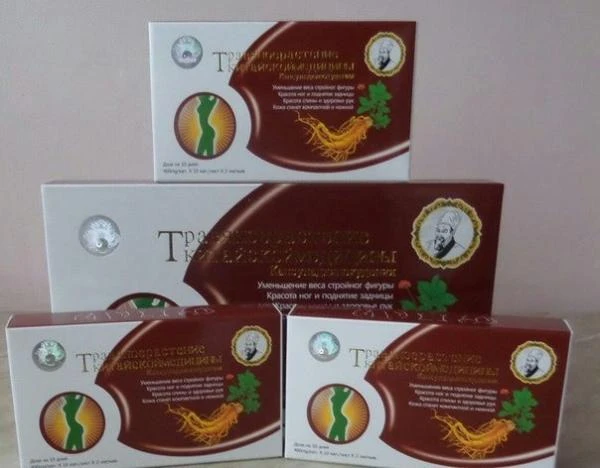 Kilo yo'qotish uchun kapsulalar o'simlik o'simlik