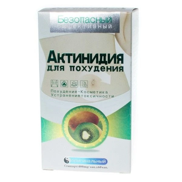 Kilo yo'qotish uchun aktinidiya kapsulalari