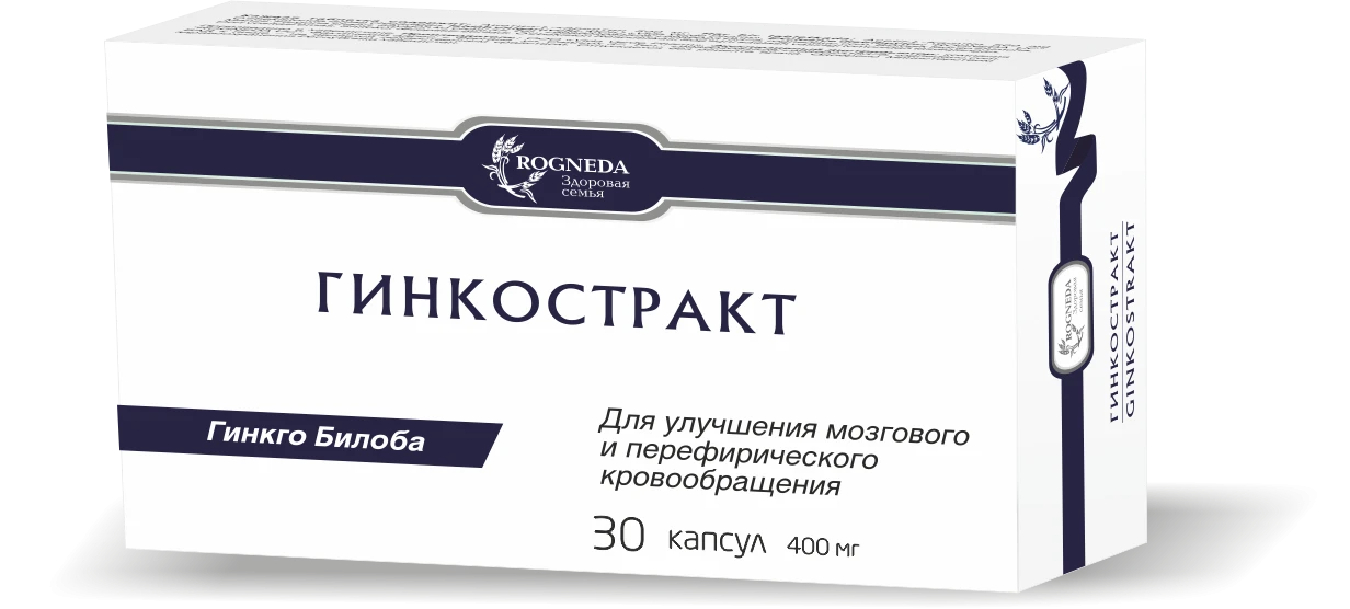 Ginkostrakt 400 mg