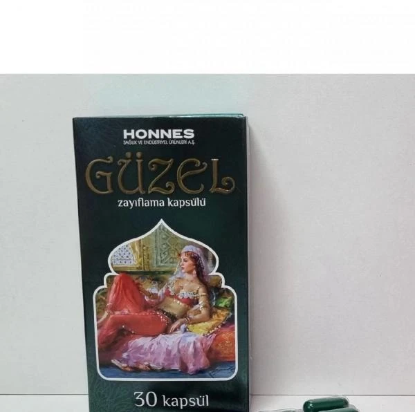 Гюзель (Guzel) капсулы для снижения веса