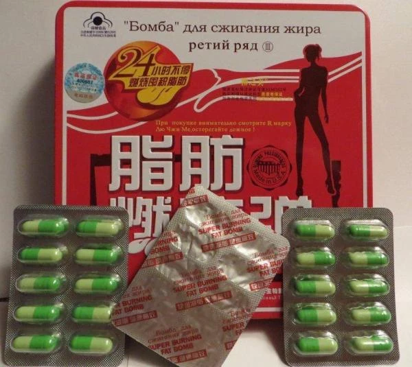 Капсулы для похудения Бомба