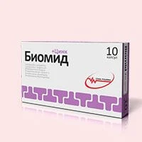 БИОМИД+ЦИНК капсулы 400мг N10