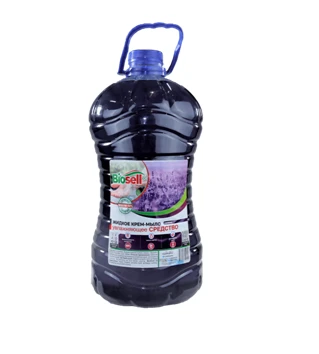 Жидкое крем-мыло ЭКОНОМ "Сирень" 5 л