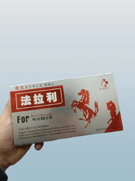 Ayollar uchun tomchilar afrodizyak