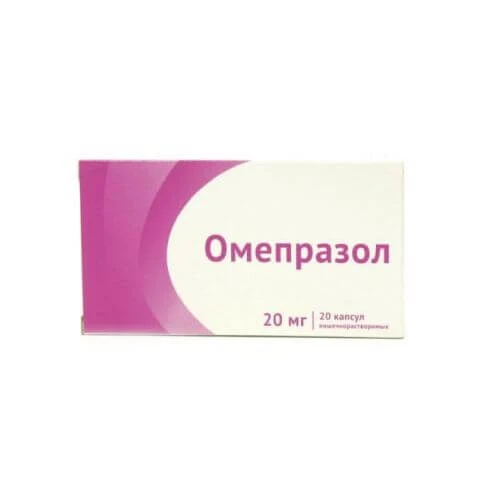 OMEPRAZOL kapsulalar  0,02g N100