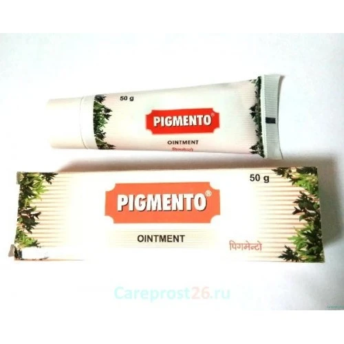 Мазь Пигменто от витилиго (от пигментации)