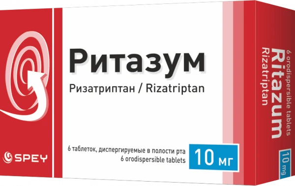 RITAZUM tabletkalari 10mg N2