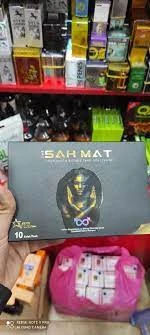 Кофе Sah mat женщин