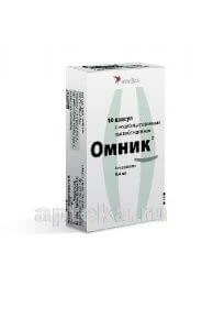ОМНИК 0,0004 капсулы N10